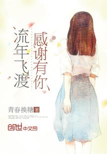 证魂