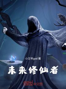 不死尸皇