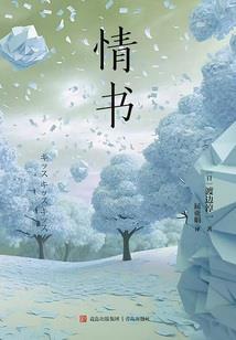 不堪盈手赠