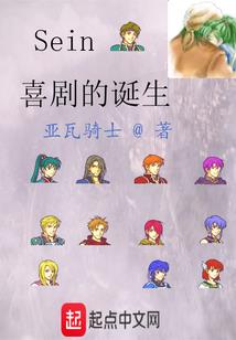 无限次元竞
