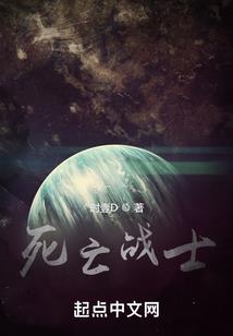 海王契约