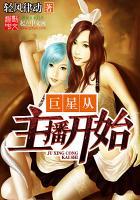 tfboys爱上我