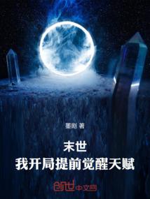 精灵宝可梦：阿罗拉，阿罗拉！