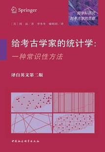 重回大学第一天