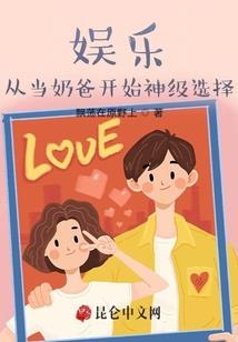 破束之路
