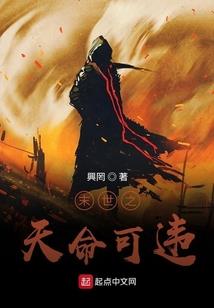 tfboys暮色温婉