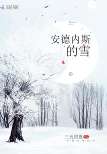 你好，我最亲爱的