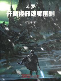 古越今