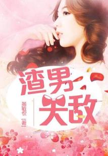 创世神寂