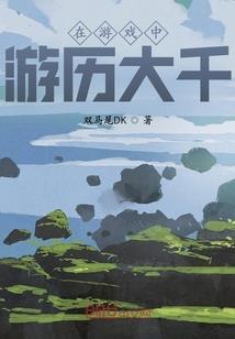 tf之幸福的青春