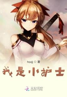 演绎家