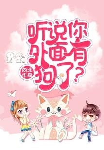 时空与蚩尤
