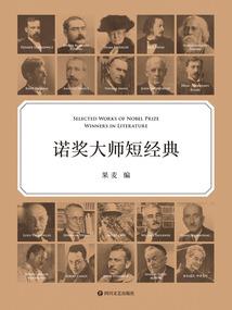我想有你在身旁
