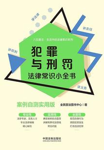 你好，律师小姐