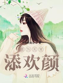 迷路寻踪