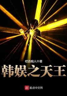那些放荡无羁的日子