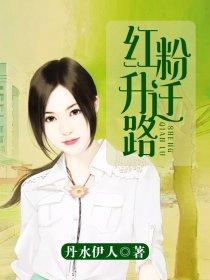 遇见你，我的世界充满色彩
