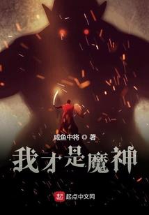 糊涂过客