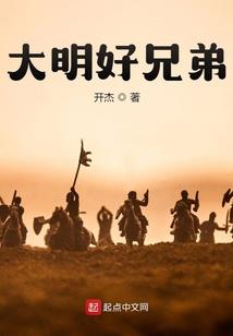 妃常嚣张：腹黑特工邪王追