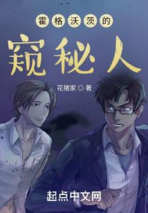 赤笑无双