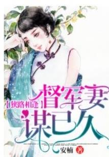 会有这一天