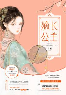 娘娘我可以