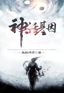 小学生的故事