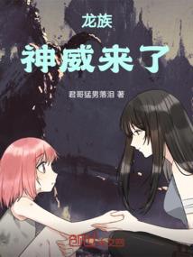 晨纪元