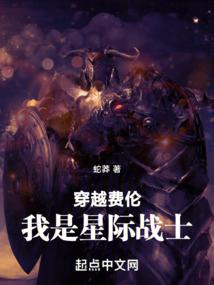 技能师祖