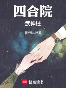 百亿须弥
