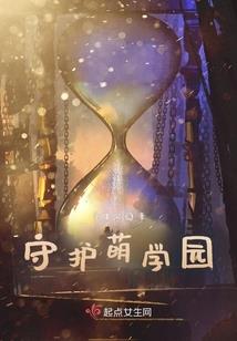 英雄无敌之君主降临