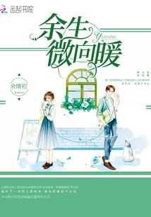 死亡竞赛