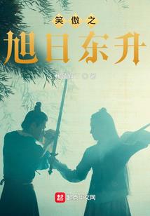 神道天命