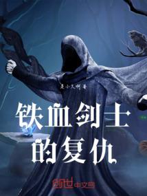 琉璃亦星辰