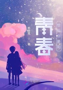 暗影遮天