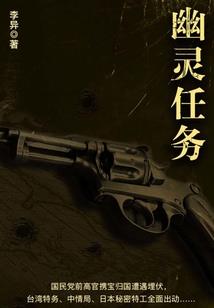 极道真仙：从白猿之血开始