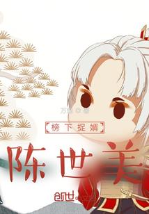 重启洪荒