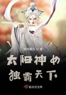 我想当反派