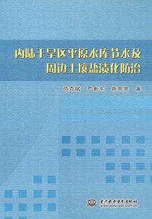 我就只是个道士