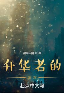 大千斗场
