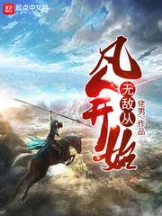 EXO极品血色蔷薇