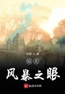 快穿反派boss请手下留情