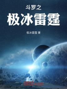 HPF特战小组