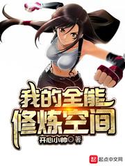 我的逆时光