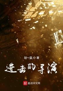 重回96：你爱过我，我没有珍惜