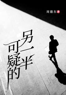 拽少爷的恋爱