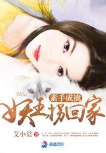 旖旎落尽相回首