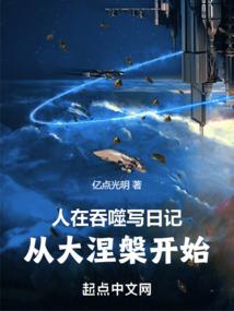 天赐玲珑