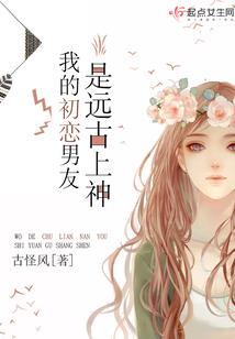 文娱：老六歌手和他的冤种观众们