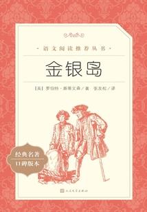 这位公子打扰了
